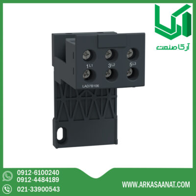 رابط بيمتال اشنایدر LAD7B106