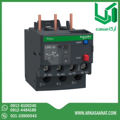 بيمتال 23 الی 32 آمپر LC1D اشنایدر LRD32