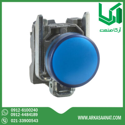 چراغ سیگنال فلزی آبی اشنایدر XB4BVM6