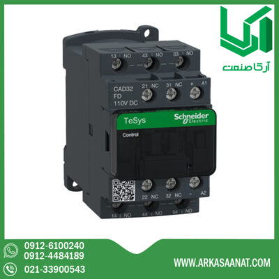 فروش کنتاکتور مدار فرمان با 3NO+2NC 110VDC اشنایدر CAD32FD