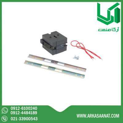 قفل مکانيکي D115 الی D150 اشنایدر LA9D11502