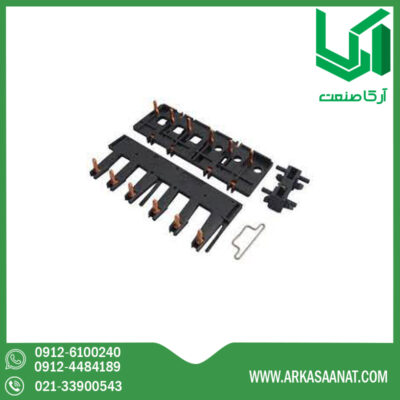 ست اتصال تغذيه و قفل کنتاکتور D9 الی D32 اشنایدر LAD9R1