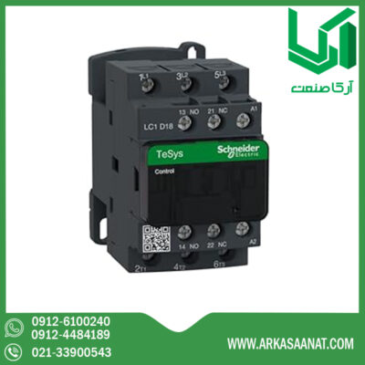 نمایندگی کنتاکتور 18 آمپر 220VAC اشنایدر LC1D18M7