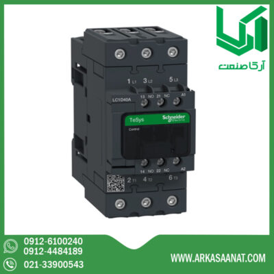 کنتاکتور 40 آمپر 24VAC اشنایدر LC1D40AB7