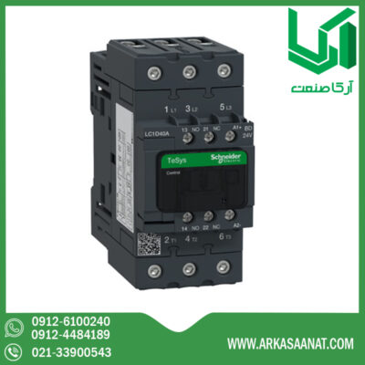 کنتاکتور 40 آمپر 24VDC اشنایدر LC1D40ABD