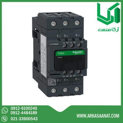 کنتاکتور 50 آمپر 24VAC اشنایدر LC1D50AB7