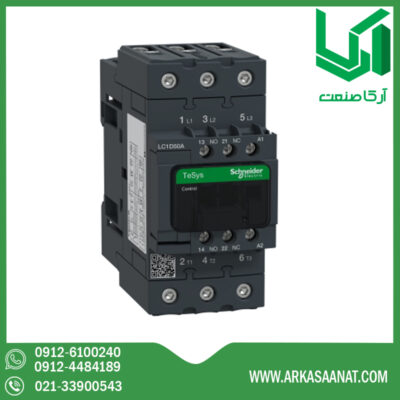 نماینده فروش کنتاکتور 50 آمپر 48VAC اشنایدر LC1D50AE7