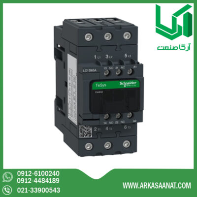 کنتاکتور 65 آمپر 24VAC اشنایدر LC1D65AB7