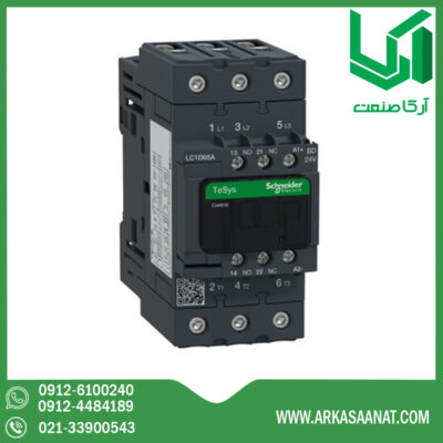 کنتاکتور 65 آمپر 24VDC اشنایدر LC1D65ABD