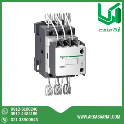 نماینده کنتاکتور خازنی 34 کیلووار 220VAC اشنایدر LC1DPK12M7