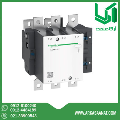 کنتاکتور 115 آمپر 220VAC اشنایدر LC1F115M5