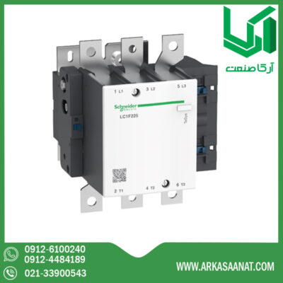 کنتاکتور 225 آمپر 220VAC اشنایدر LC1F225M5