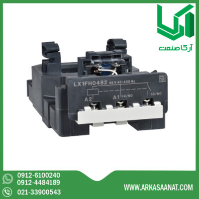 بوبين 110VAC مخصوص سری F265 و F330 اشنایدر LX1FH1102