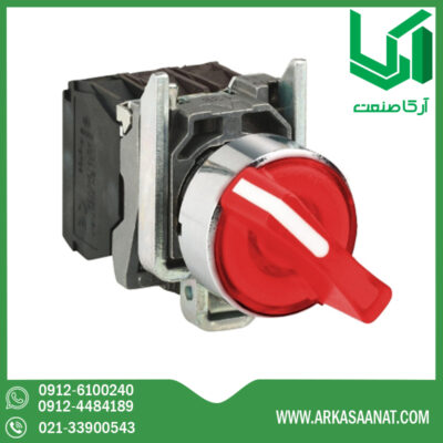 سلکتور دو حالته ماندگار قرمز چراغ دار اشنایدر XB4BK124M5